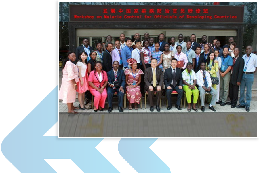 Sino-Africa Medical Cooperation